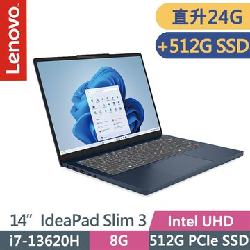 Lenovo IdeaPad Slim 3 83K0004NTW 宇宙藍(i7-13620H/8G+16G/512G+512G/14吋WUXGA/W11)特仕