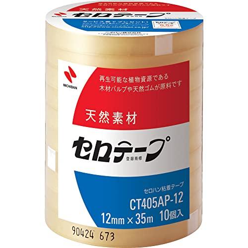 ニチバン セロテープ 大巻 10巻入 12mm×35m CT405AP-12