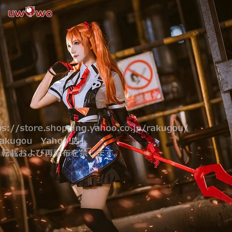 Uwowo製品】目安90日 崩壊3rd コスプレ 明日への祈り（アスカ 