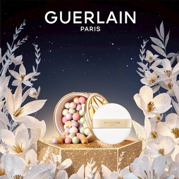 新品上市【Guerlain】嬌蘭幻彩流星蜜粉球 星芒奇想限定版│聖誕禮物│經典珠寶粉盒