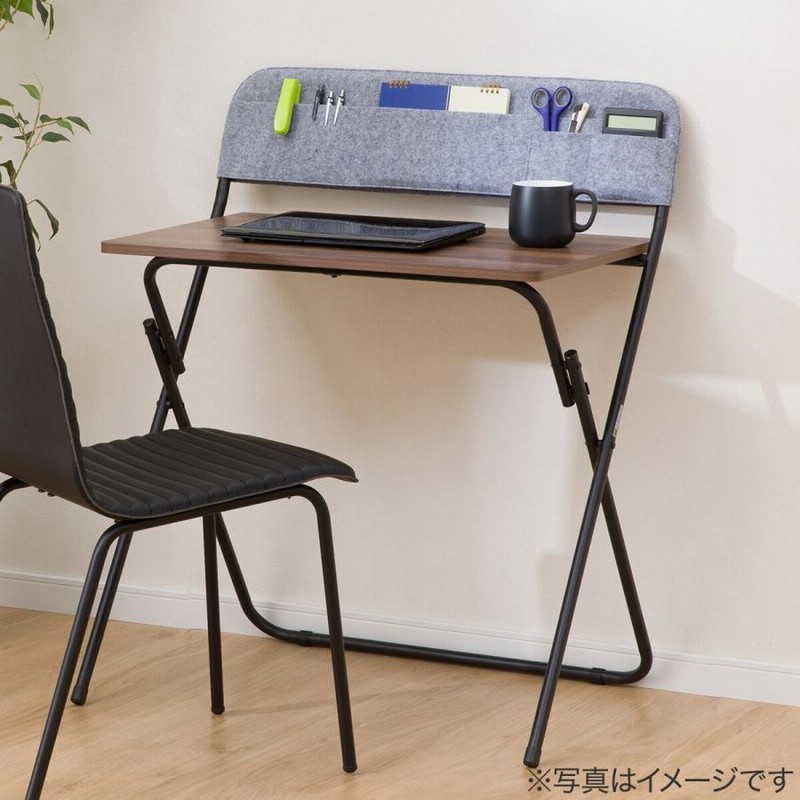 幅75cm ポケット付き折りたたみデスク(70 ミドルブラウン FT1