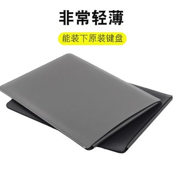 適用于蘋果超薄iPad mini6全面屏8.3寸平板電腦包保護套mini7皮套直插袋內膽包簡約商務mini5收納袋外殼mini4