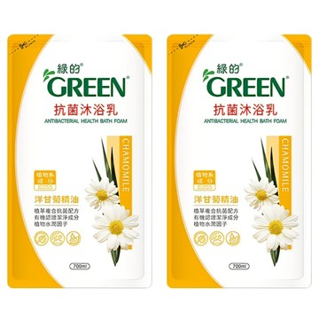 GREEN 綠的 抗菌沐浴乳 洋甘菊精油 補充包  溫和配方 平衡肌膚 補充包包裝 減少塑膠浪費  700ml  2包