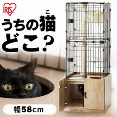 高質で安価 フェンス キャットタワー ペットケージ ゲージ 猫ケージ ...