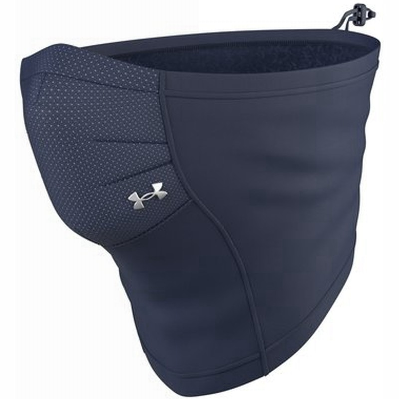 セール価格 アンダーアーマー 公式 Ua スポーツマスク フリース ネックウォーマー フェイスマスク マスク スポーツ メンズ レディース キッズ スノボ スキー 冬 通販 Lineポイント最大get Lineショッピング