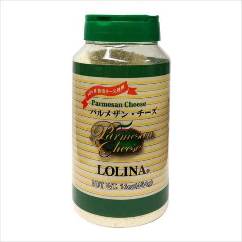 ボーアンドボン ロリーナ パルメザンチーズ 454g×12個 (軽減税率対象)