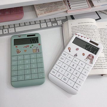 可愛計算器女大學生小號時尚創意便攜財務辦公用太陽能小型計算機