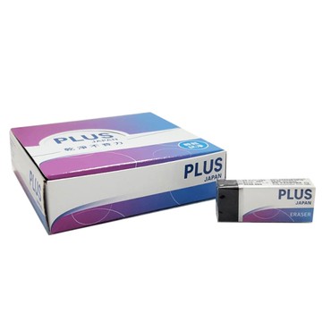 【第2件0元】PLUS 好好擦橡皮擦-黑色(20入)