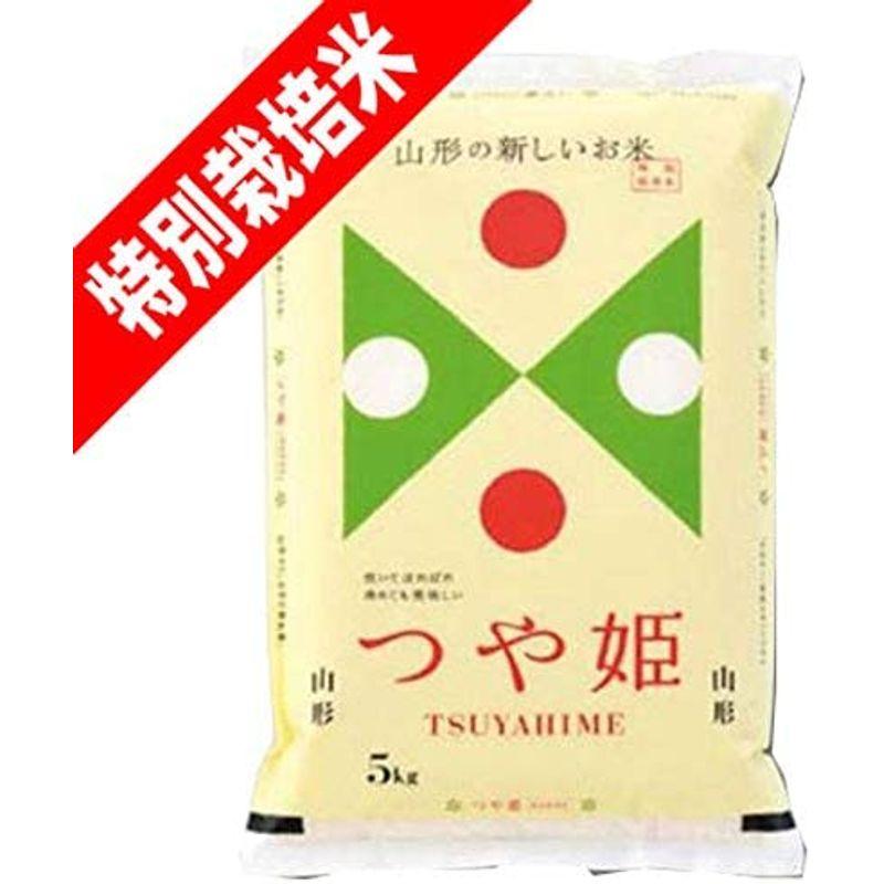 令和4年産 特A米 山形産 特別栽培米 つや姫 5kg JAおきたま 出荷日精米 (白米精米（精米後約4.5kg）)