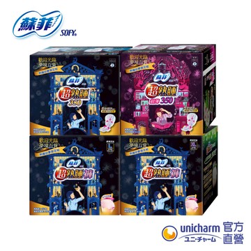 蘇菲 超熟睡 夢境百貨特別版 #褲型衛生棉 #衛生棉褲 #夜用衛生棉│嬌聯官方旗艦店