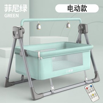 搖籃剛出生小孩滿月百日嬰兒用品