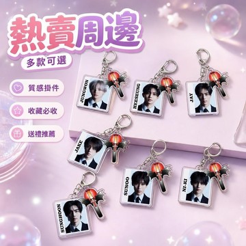 【上新】10@16enhypen周邊 enhypen鑰匙圈 enhypen掛件 樸成訓金善禹西村力NI-KI沈載倫周邊符