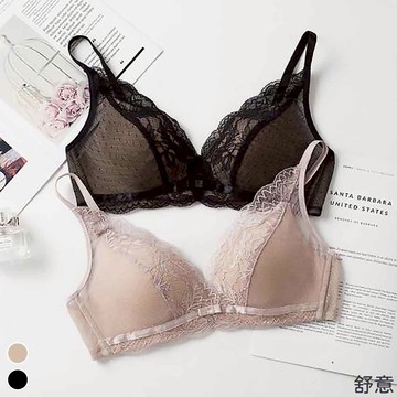 【舒意】桑蠶絲無鋼圈公主美型集中內衣 # 109921(現貨+預購)