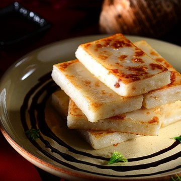 【紅豆食府】干貝芋頭糕(600g/盒)