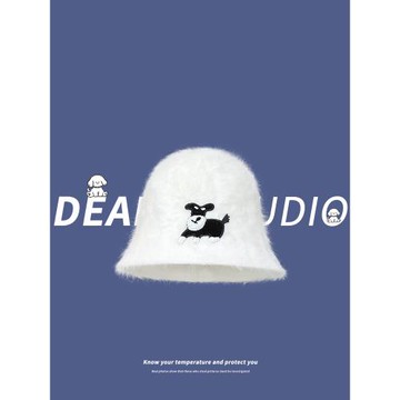 日系可愛雪納瑞小狗刺繡漁夫帽子女秋冬保暖百搭素顏遮臉毛絨盆帽