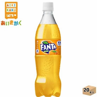 コカ・コーラ コカコーラ ファンタ オレンジ 700ml ペットボトル 20本 1ケース 炭酸 キャンセル不可商品となります