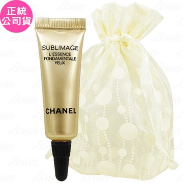 CHANEL 香奈兒 奢華金燦賦活亮眼精萃(3ml)旅行袋組(公司貨)