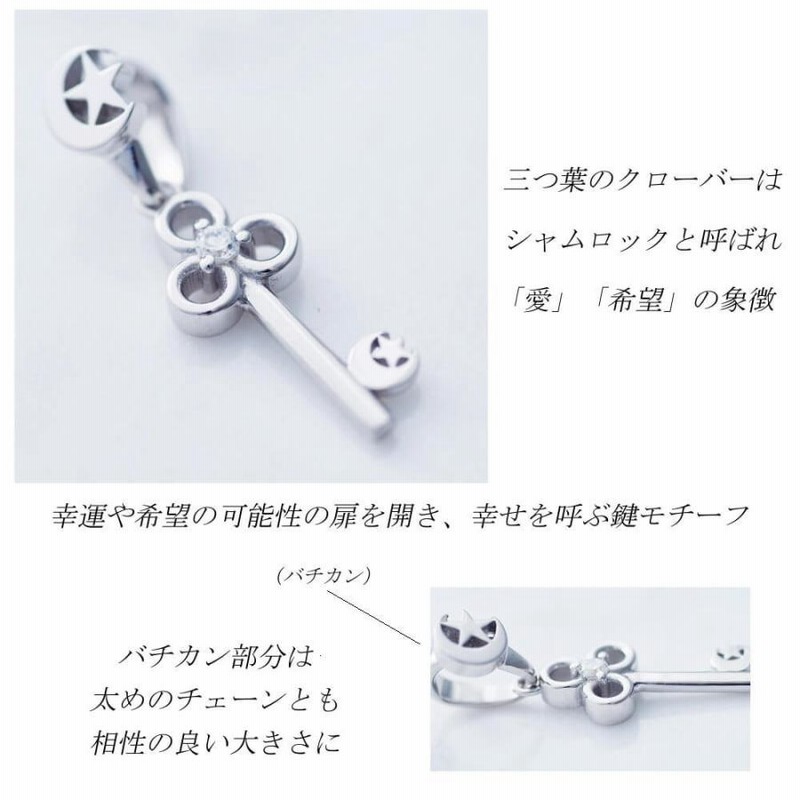 クレセントルナ ネックレス　リンゴ　アップル　山田涼介 シルバー クレセントルナ ネックレス 山田涼介着用