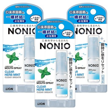 LION 獅王 NONIO 終結口氣淨涼噴劑 冰炫薄荷  5ml  3瓶