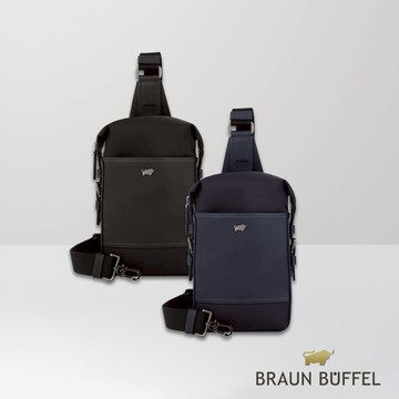 【BRAUN BUFFEL】尼爾-C 胸包-多色賣場(德國小金牛台灣總代理)/BF574-22