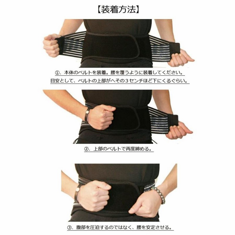 YOROI 鎧 TAIKAN BELT ヨロイ 鎧 タイカンベルト スノーボード