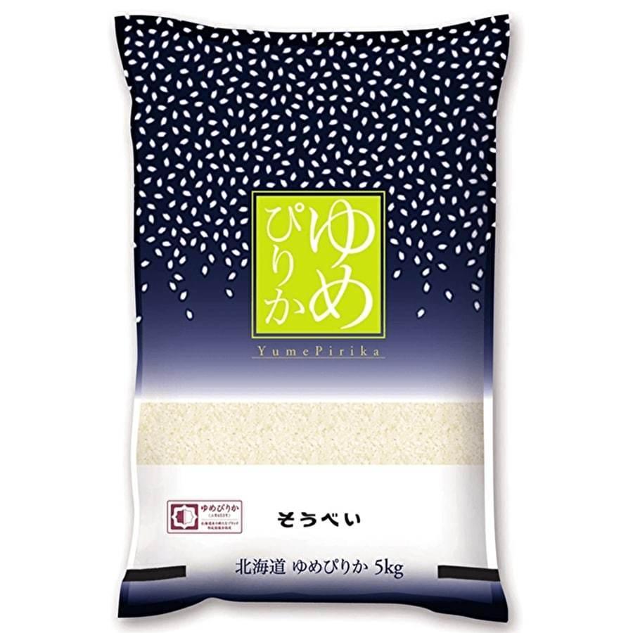 ♪おうちごはんキャンペーン♪ご飯どろぼう鮭】60ｇ 瓶を2個プレゼント！