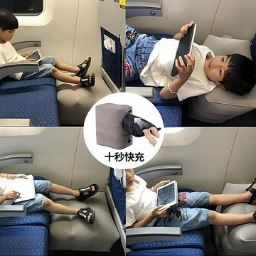 午安枕 午睡枕 午休枕 充氣腳墊寶寶飛機高鐵二等座睡覺神器火車硬座長途旅行腳托板