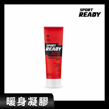 Sport Ready 極速啟動凝膠（暖身凝膠） _廠商直送