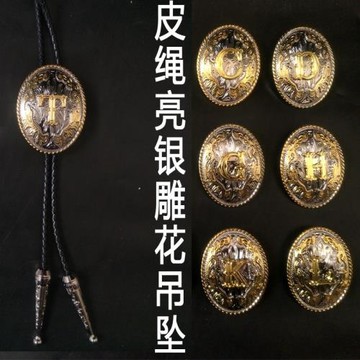 方佑窄版純銀伴郎休閑易拉得領帶