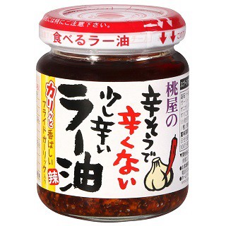 桃屋 拌飯醬-蒜味辣油(110g)