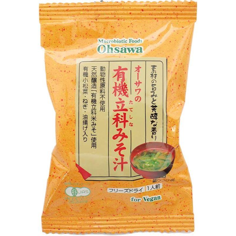 オーサワ オーサワの有機立科みそ汁1食分・オーサワの赤だしみそ汁1食分 各12パック（合計24パック）