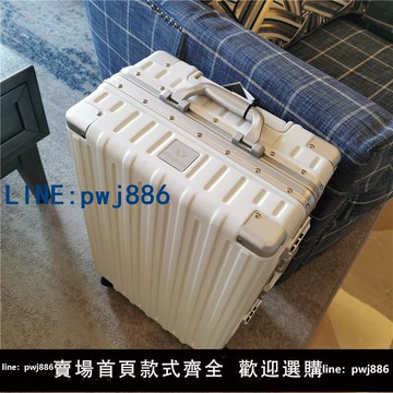 【店家補貼】日本pc鋁框行李箱hinomoto靜音輪拉桿箱28旅行箱20登機箱26寸男女