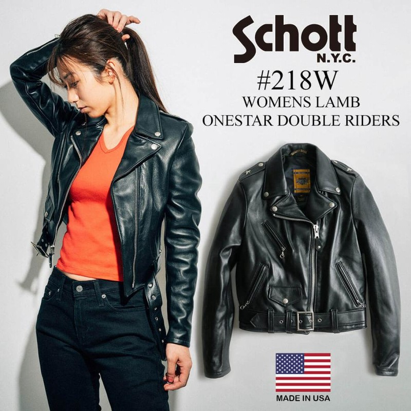 ショット SCHOTT 218W ラムレザー ワンスター レディース ダブルライダース ブラック女性用 アメリカ製 米国製 | LINEショッピング