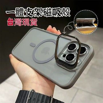 iPhone17 磁吸支架 手機殼iphone11 12 13 14 15 16 17promax 13mini 防摔殼