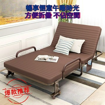限時折扣 折疊床 辦公室 午休床 可拆洗 行軍床 單雙人床 家用 陪護床 午睡神器 躺椅