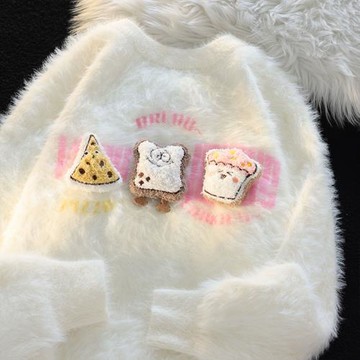 毛絨絨可愛小披薩圓領毛衣女小個子奶甜系學院風減齡針織衫上衣冬