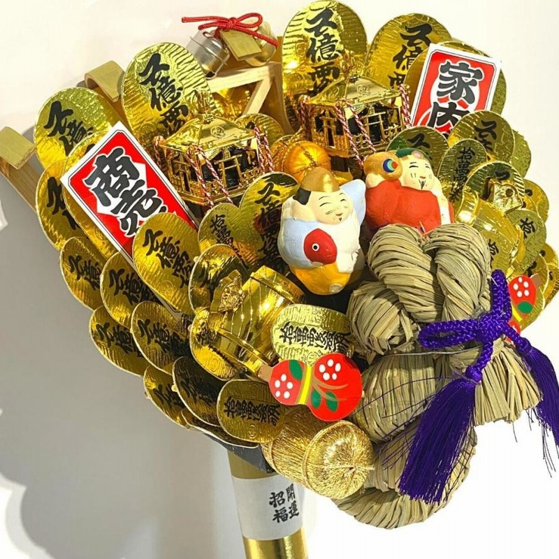 熊手 縁起物 宝船 木舟 10号 飾り方 酉の市 正月 置物 玄関 おしゃれ