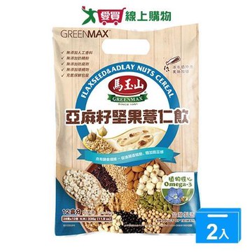 馬玉山亞麻籽堅果薏仁飲28G*12【兩入組】【愛買】