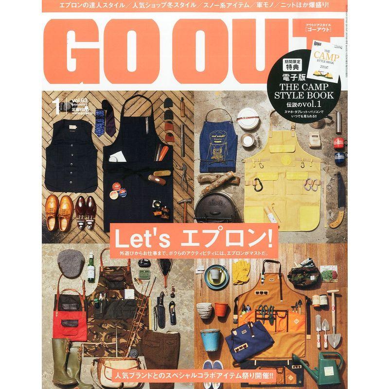 OUTDOOR STYLE GO OUT 2015年01月号 (ゴーアウト)