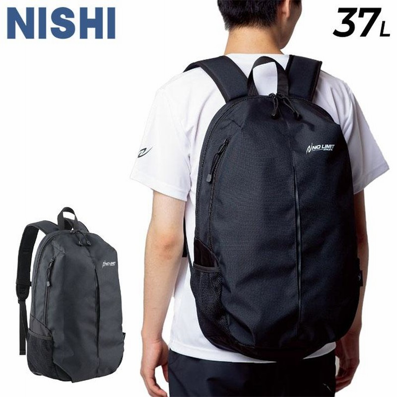 リュック 37L かばん ニシスポーツ NISHI バックパック/スポーツ