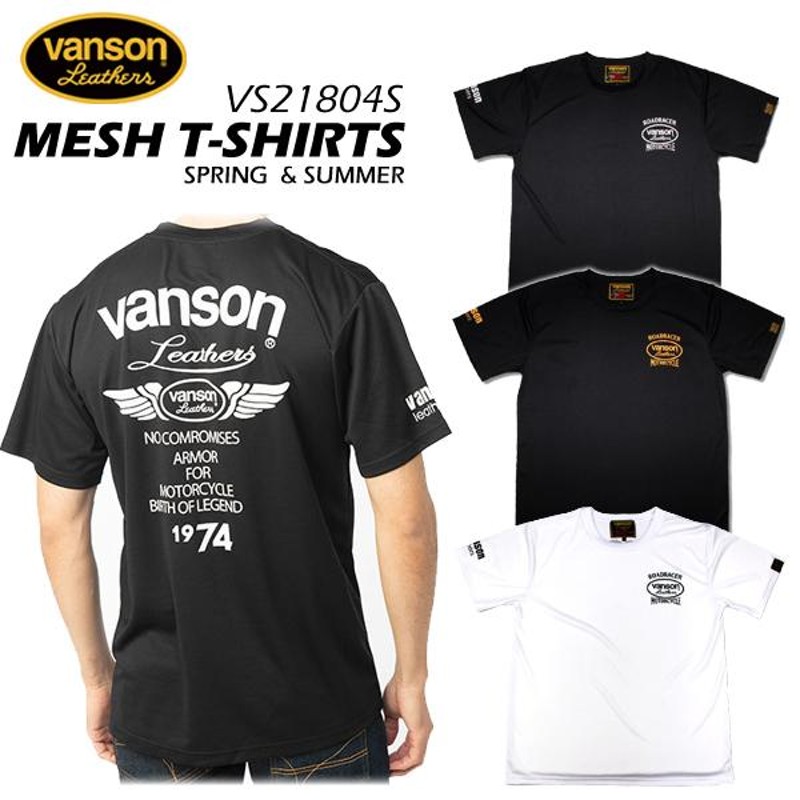 vanson t オファー シャツ