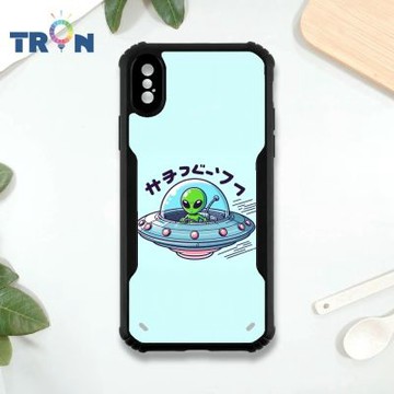 TRON iPhone X/XS 飛碟外星人 四角防摔 機甲殼 軟硬殼 手機殼
