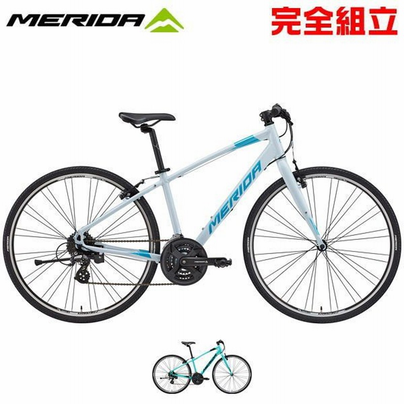 自転車店にて点検済み MERIDA GRAND ROAD T1 クロスバイク