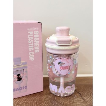 元森商店Tritan塑料水杯夏天女生粉色學生吸管杯可愛大容量雙飲杯