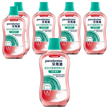 parodontax 牙周適 高效牙齦護理漱口水 溫和薄荷  500ml  6瓶