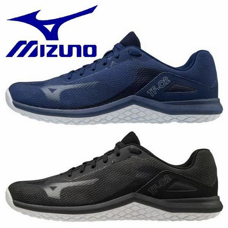 mizuno 体育館シューズ ほど近い