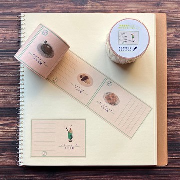 【秘密結社Memo Mafia】喫茶透明菜單 備忘錄 紙膠帶