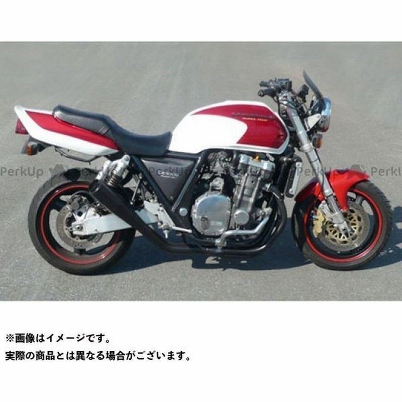 雑誌付き スーパーバイク Cb1000スーパーフォア Cb1000sf Cb1000sf Big 1 Sc30 Hand Bend Type 通販 Lineポイント最大get Lineショッピング