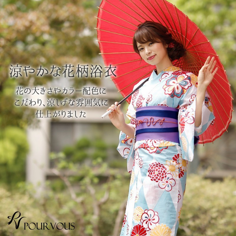 花柄浴衣・帯セット （sugar nine 浴衣・帯セット 薄紫 花柄