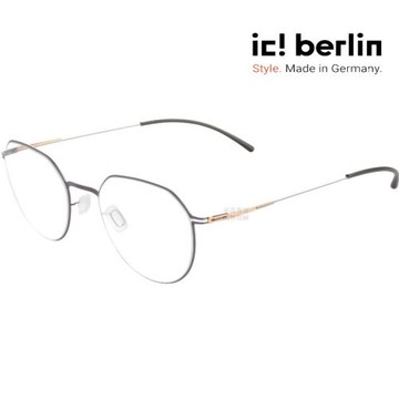【ic! berlin】Lio Aubergine 德國薄鋼眼鏡 公司貨